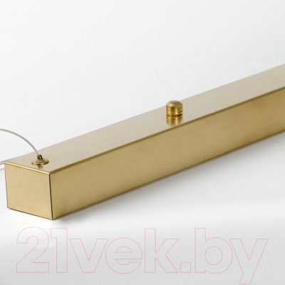 Люстра Lussole Cayuga LSP-7184