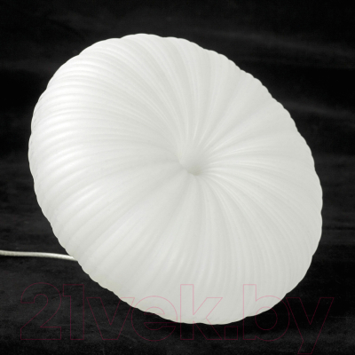 Потолочный светильник Lussole Claudia LSP-0922