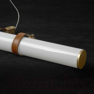 Потолочный светильник Lussole Clinch LSP-7262