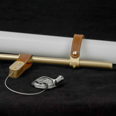 Потолочный светильник Lussole Clinch LSP-7262