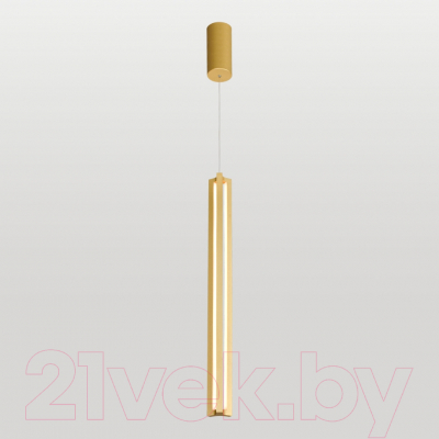 Люстра Lussole Clinch LSP-7264