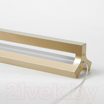 Люстра Lussole Clinch LSP-7264