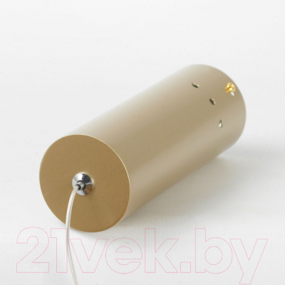 Люстра Lussole Clinch LSP-7264