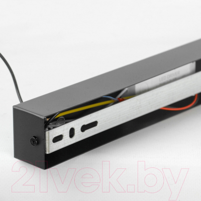 Потолочный светильник Lussole Dade LSP-7245