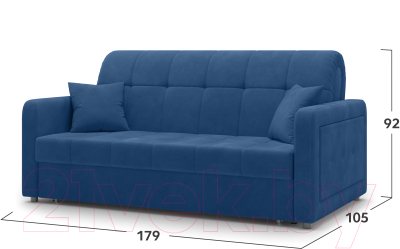 Диван Mio Tesoro Порту 063 АТС160