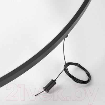 Люстра Lussole Dade LSP-7248