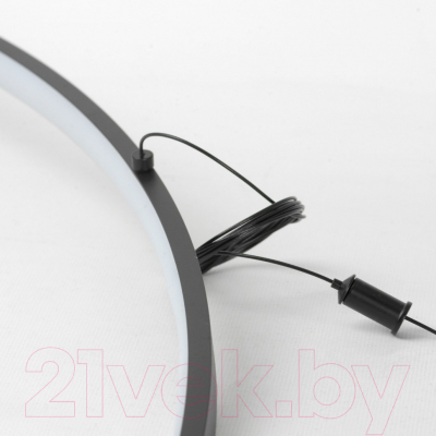 Люстра Lussole Dade LSP-7248