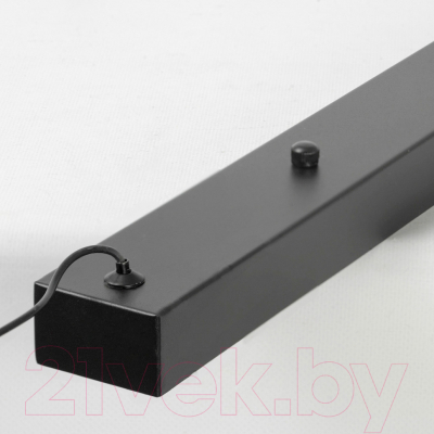 Люстра Lussole Dade LSP-7248