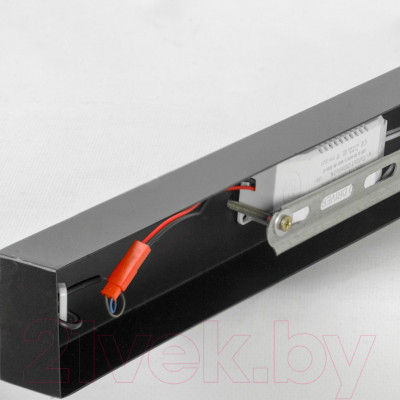 Люстра Lussole Dade LSP-7248