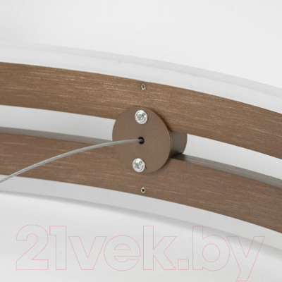 Люстра Lussole Dade LSP-7250