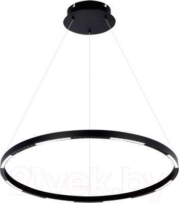 Люстра Lussole Desoto LSP-7229 - фото