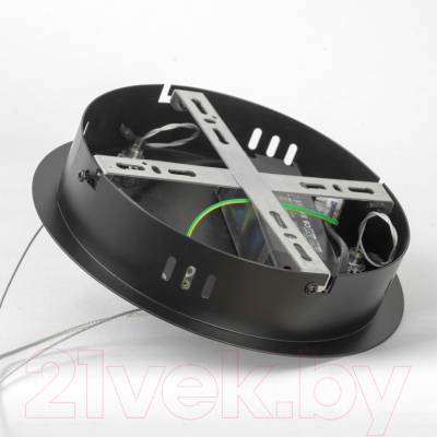 Люстра Lussole Desoto LSP-7229