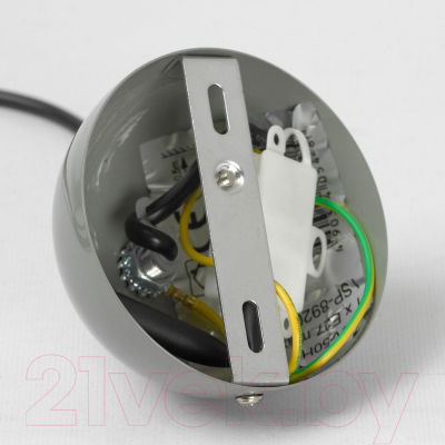 Потолочный светильник Lussole Gloss LSP-8920