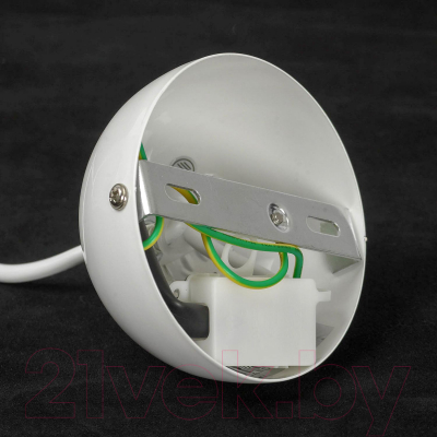 Потолочный светильник Lussole Gloss LSP-8921