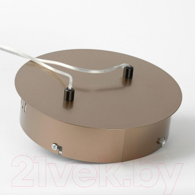 Потолочный светильник Lussole Grant LSP-7192