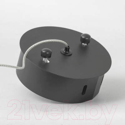 Люстра Lussole Hart LSP-7285