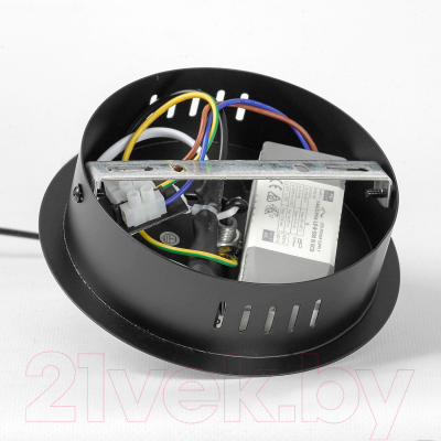 Потолочный светильник Lussole Ketchikan LSP-7198