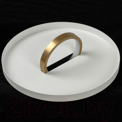 Потолочный светильник Lussole Ketchikan LSP-7199