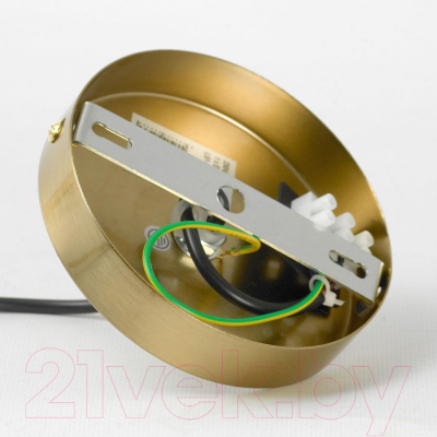 Потолочный светильник Lussole Laredo LSP-8928