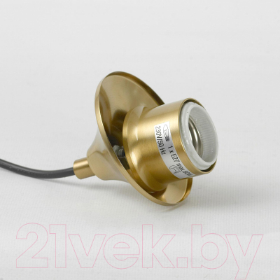 Потолочный светильник Lussole Laredo LSP-8928