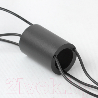 Люстра Lussole Lassen LSP-7253