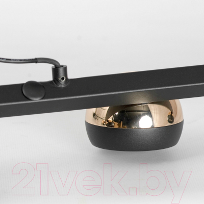 Люстра Lussole Lassen LSP-7254