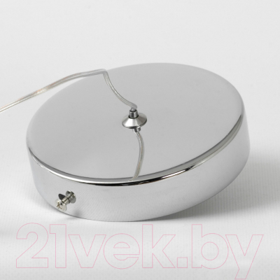 Потолочный светильник Lussole Aberdeen LSP-7218