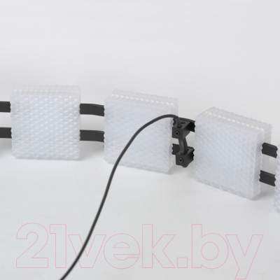 Потолочный светильник Lussole Alpine LSP-7258