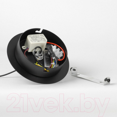 Потолочный светильник Lussole LSP-7196