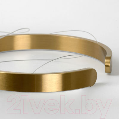 Потолочный светильник Lussole LSP-7209