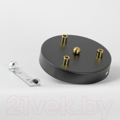 Люстра Lussole LSP-8890