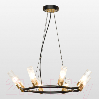 Люстра Lussole Lyon LSP-8906