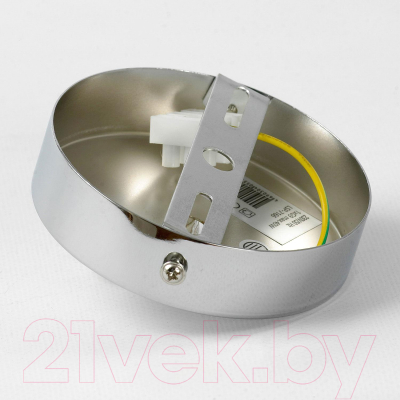 Потолочный светильник Lussole Meade LSP-7166