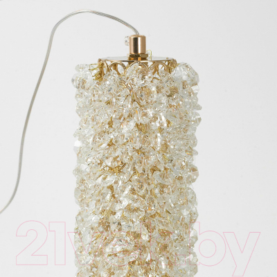 Потолочный светильник Lussole Napa LSP-7270