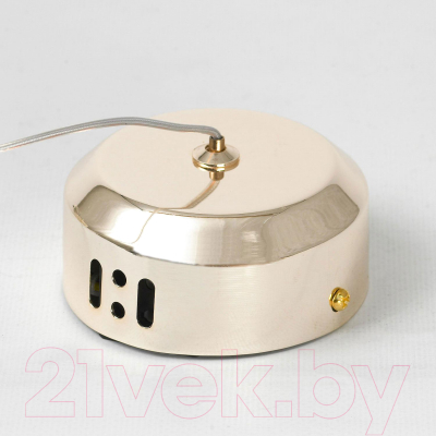 Потолочный светильник Lussole Napa LSP-7270