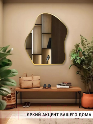 Зеркало Emze 76x92 / UV.NF.CLOUD.76.92.AUR