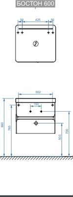 Тумба под умывальник Belux Бостон НП 60-02