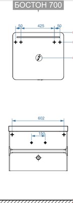 Тумба под умывальник Belux Бостон НП 70-02