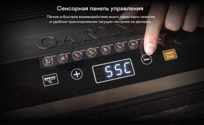 Сушильный шкаф для овощей и фруктов Garlyn D-06