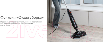 Пароочиститель Garlyn PM-2000 Пароочиститель Garlyn PM-2000