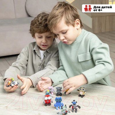 Конструктор QBRIX Kids Мир роботов 30026