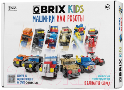 Конструктор QBRIX Kids Машинки или роботы 30030 - фото