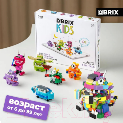 Конструктор QBRIX Kids Монстрики 30031