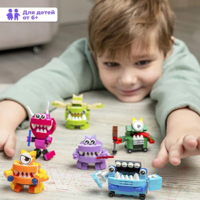 Конструктор QBRIX Kids Монстрики 30031