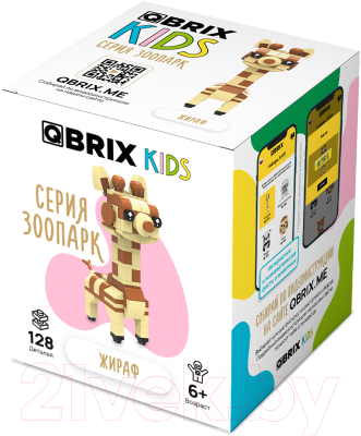 Конструктор QBRIX Kids Зоопарк. Жираф 30040 - фото