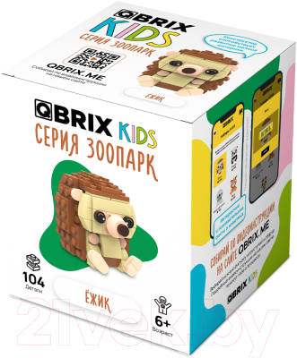 Конструктор QBRIX Kids Зоопарк. Ежик 30042 - фото