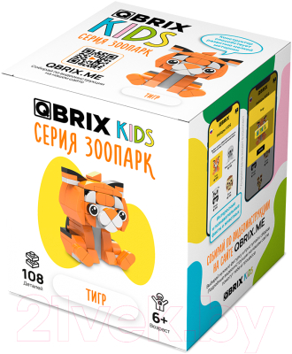Конструктор QBRIX Kids Зоопарк. Тигр 30043 - фото