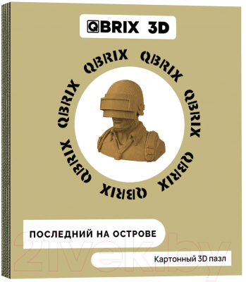 Конструктор QBRIX Последний на острове 3D 20003 - фото