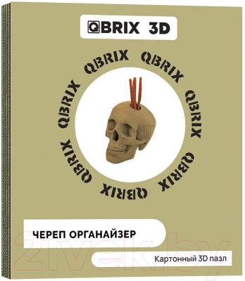 Конструктор QBRIX Череп-органайзер 3D 20004 - фото