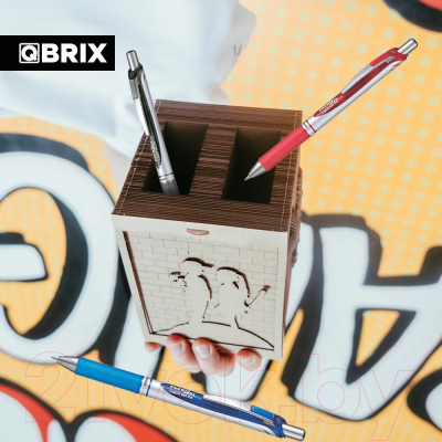 Конструктор QBRIX Стрит-арт органайзер 3D 20007